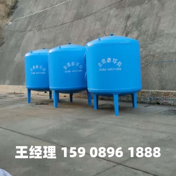 曲靖多介质过滤器